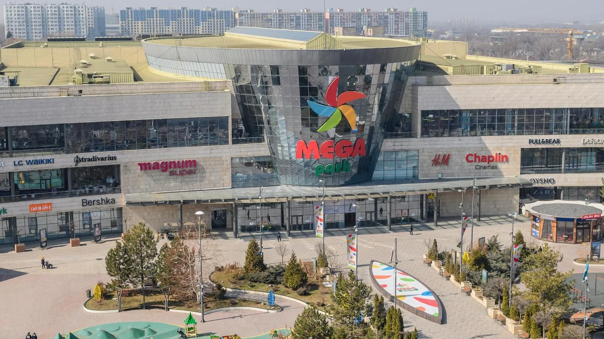 Apartment Новые Апартаменты Бизнес Класса Almaty